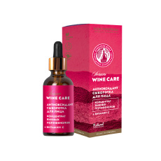 Сыворотка винная для лица &quot;Антиоксидант&quot; с витамином С, Мануфактура Дом природы 30 мл