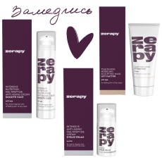 Набор "Лифтинг & Сияние" Zerapy