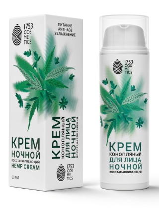 Крем конопляный для лица ночной 1753 cosmetics, 50 мл
