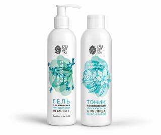 Конопляный набор “Hemp Balance Set” 1753 cosmetics
