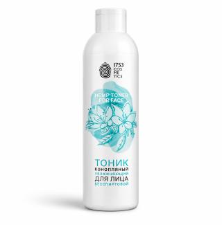 Тоник конопляный для лица 1753 cosmetics, 250 мл