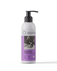 Гидрофильное масло-детокс с маслами жожоба и авокадо Brand For My Son, 150 мл