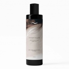 Бессульфатный шампунь для нормальной кожи головы "Гравитация" Cosmavera, 50мл / 250мл