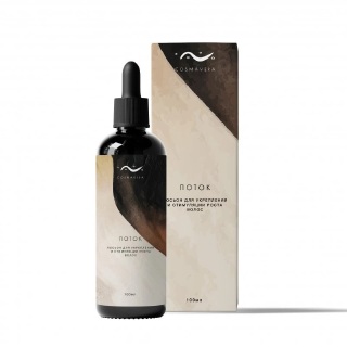 Лосьон для укрепления и стимуляции роста волос «Поток» Cosmavera, 100мл