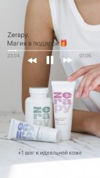instagram media 9