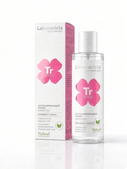 Успокаивающий тоник с троксерутином "Comfort skin" Laboratoria, 200 мл