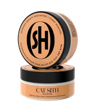 Крем-баттер для тела 