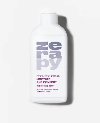 Сливки для тела 